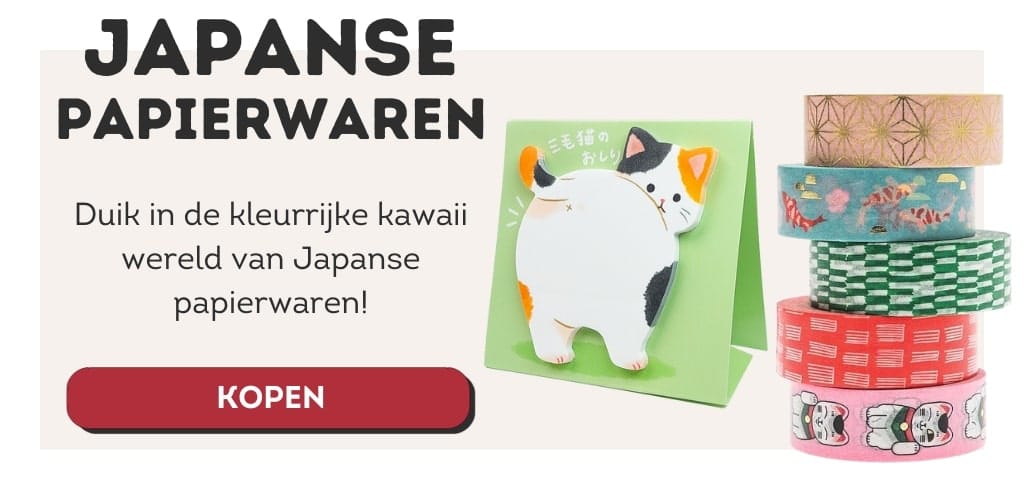 japanse papierwaren cadeau geven