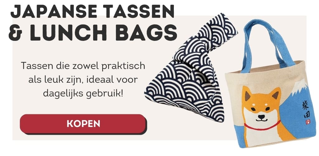 japanse tas cadeau geven