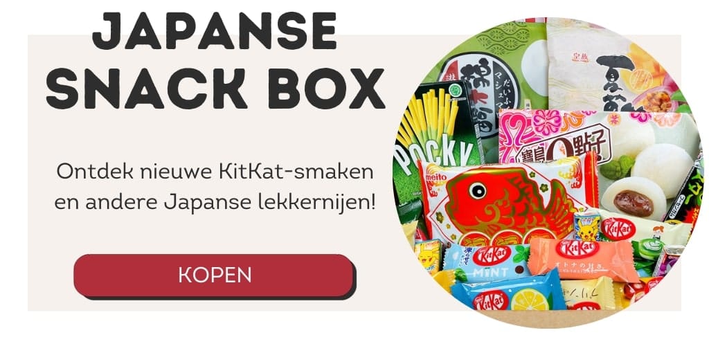 geef een japanse snack box
