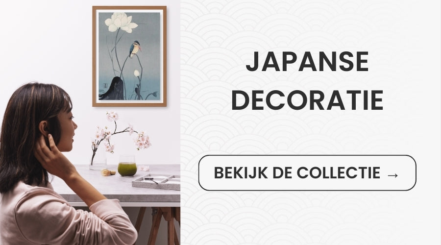 Japanse Decoratie