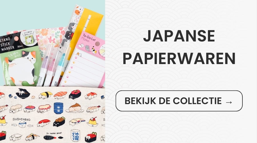 Japanse Papierwaren