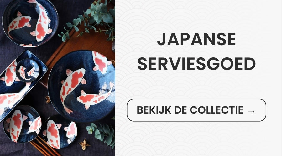 Japans Servies