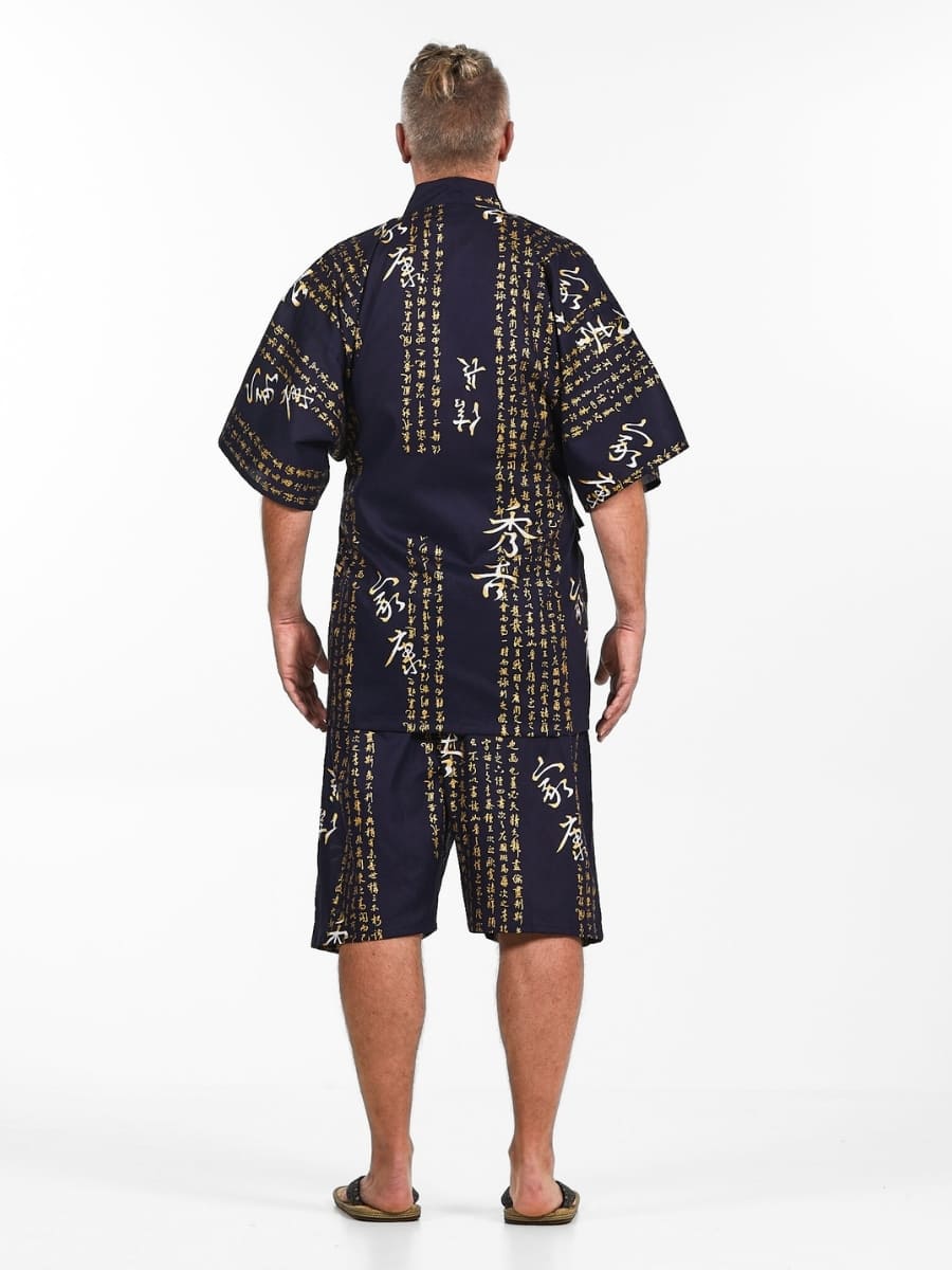 Japanse Jinbei Man - Kanji