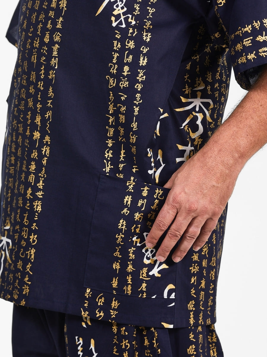 Japanse Jinbei Man - Kanji