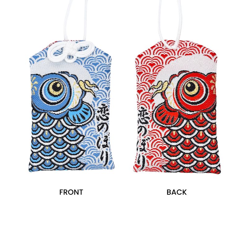 Omamori Charm – Koi Karper
