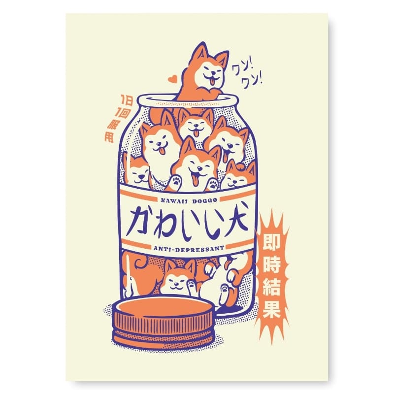 Affiche Japonaise Shiba Anti-Dépresseur - A3