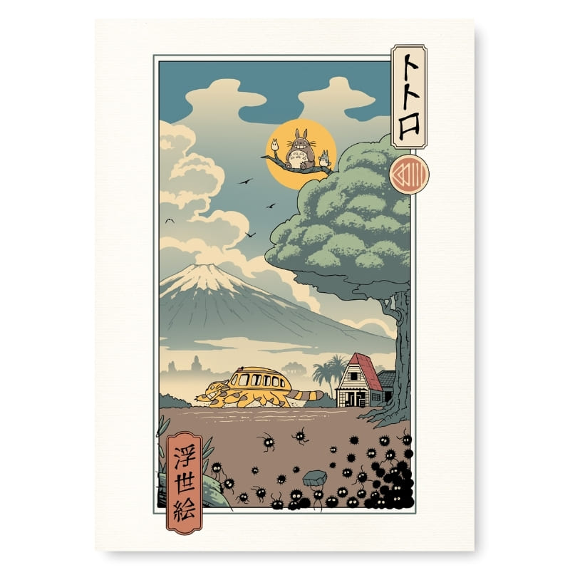 Affiche Japonaise Ukiyo-e Gardiens de la Forêt - A3
