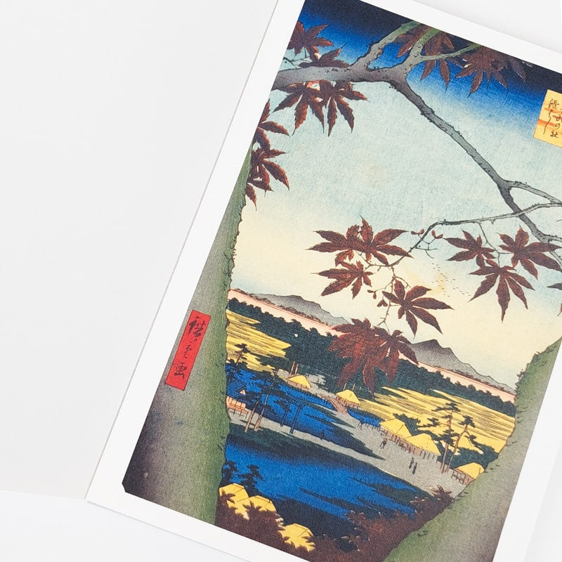 Hiroshige prentenalbum