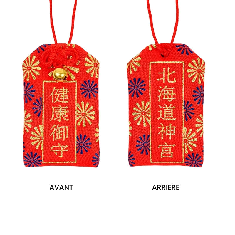 Omamori Amulet voor goede gezondheid