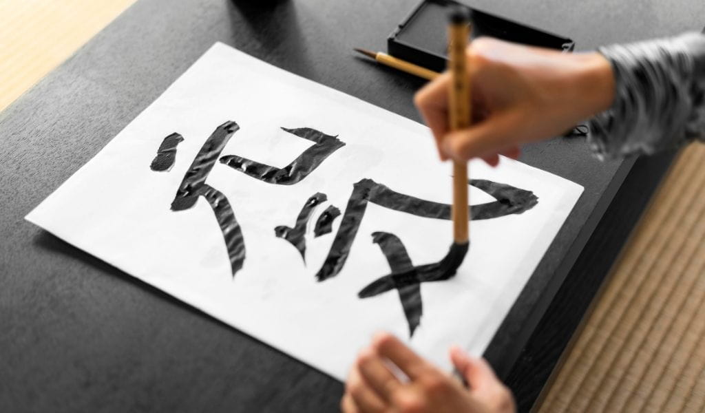japanse kalligrafie leren