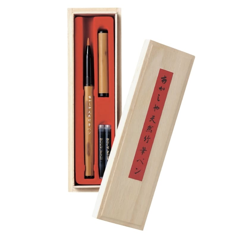 Bamboe Brush Pen in Houten Bewaardoos