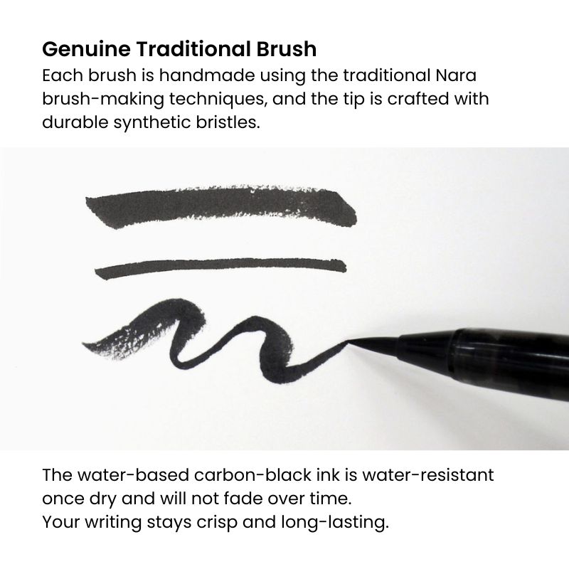 Bamboe Brush Pen in Houten Bewaardoos