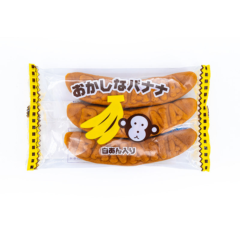 Banana Cake – Witte Bonenpasta