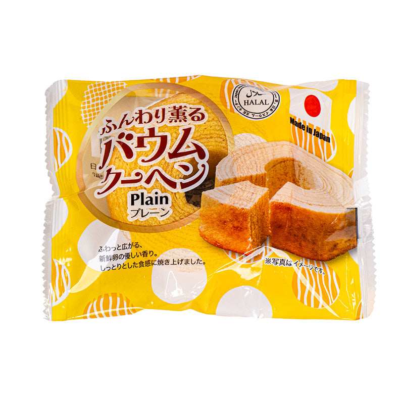 Baumkuchen Cake - Naturel