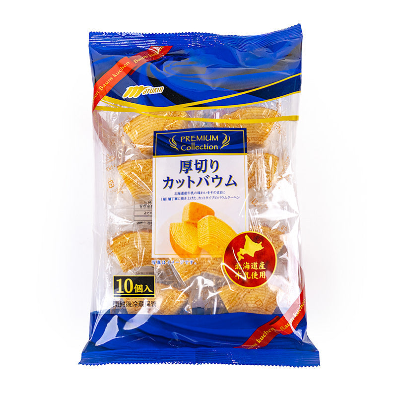 Baumkuchen – Hokkaido Melk