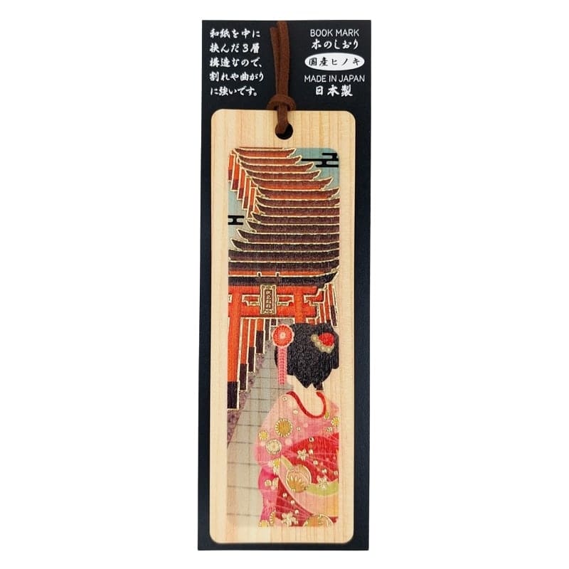 Boekenlegger Japanse Cipres – Geisha & Torii