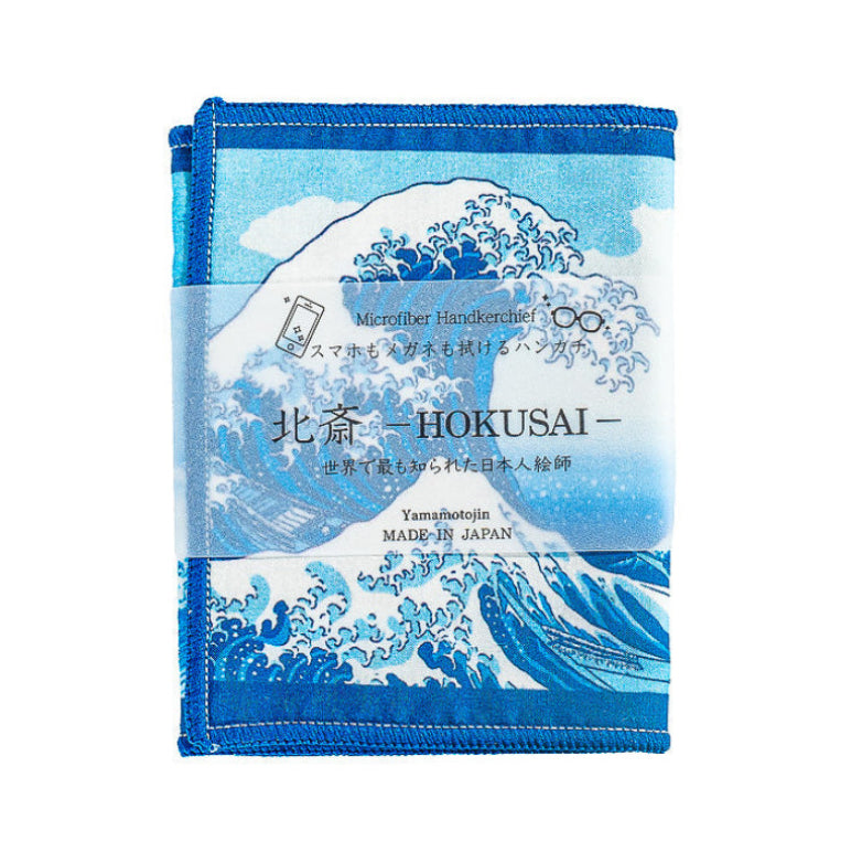 Brillendoekje - Hokusai Grote Golf