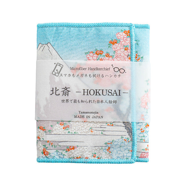 Brillendoekje - Hokusai Sakura