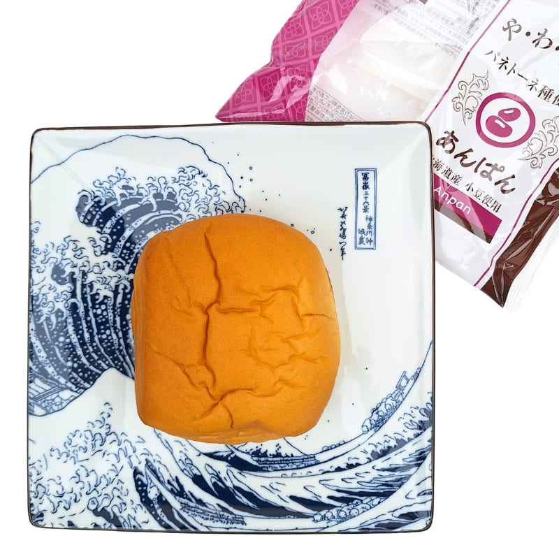Brioche Brood - Rode Bonen Pasta