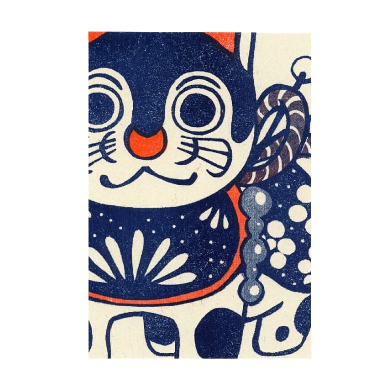 Japanse ansichtkaart Inu Hariko