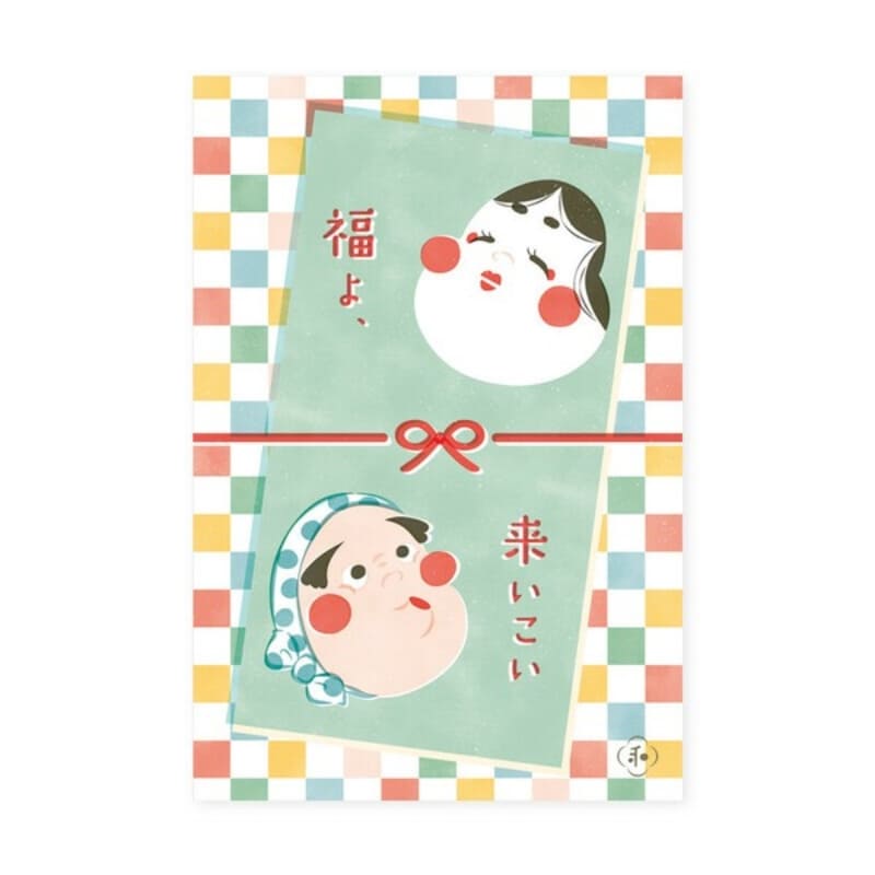 Japanse ansichtkaart Otafuku & Hyottoko