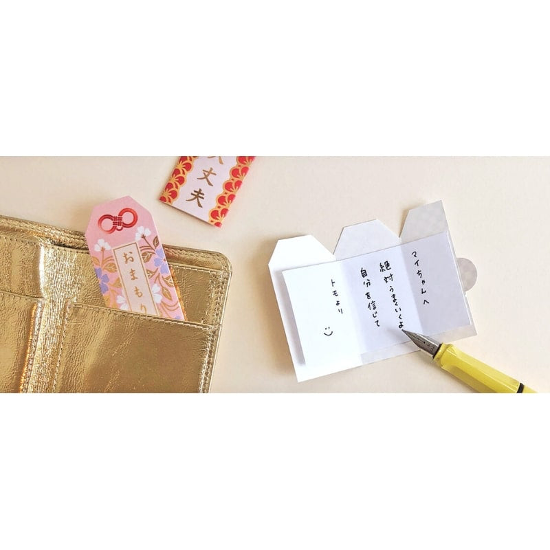 Omamori Maneki Neko kaarten