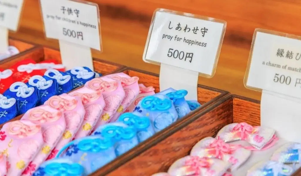 omamori kiezen