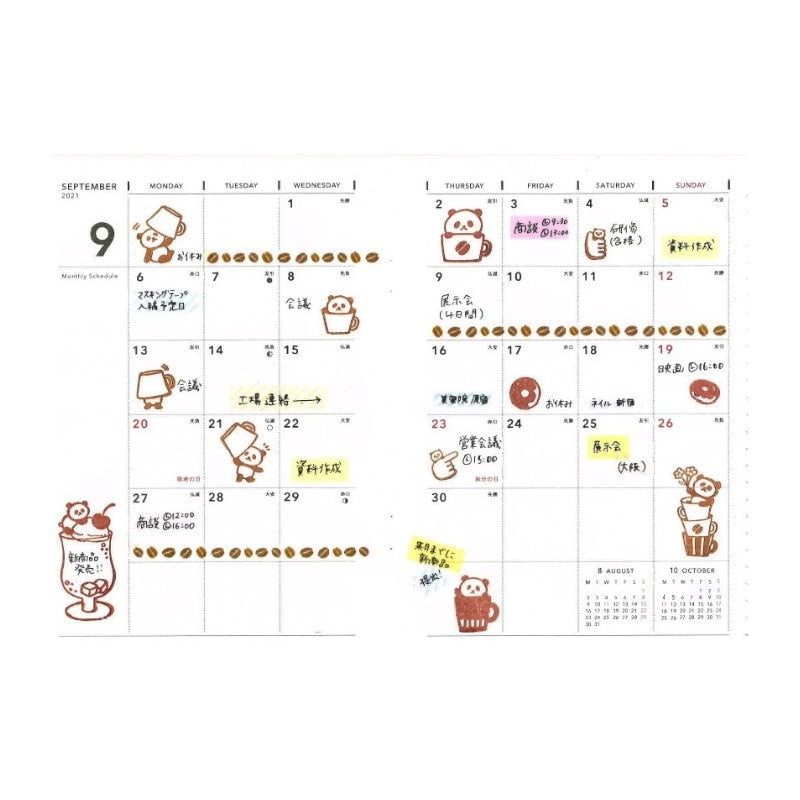 Clear Stamps - Japanse Panda
