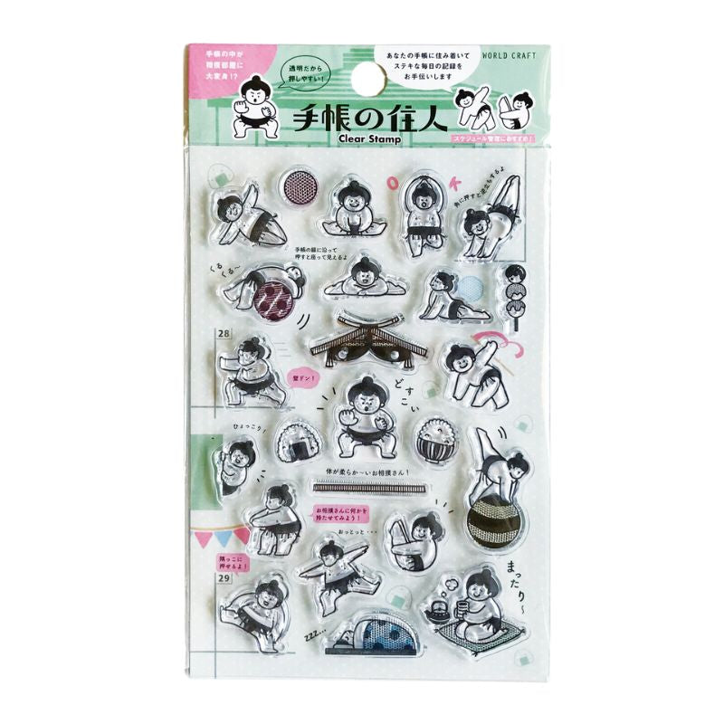 Clear Stamps - Japanse Sumo