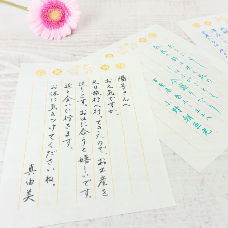 Set van 6 Tenpyo no Yume Gekleurde Penseelstiften