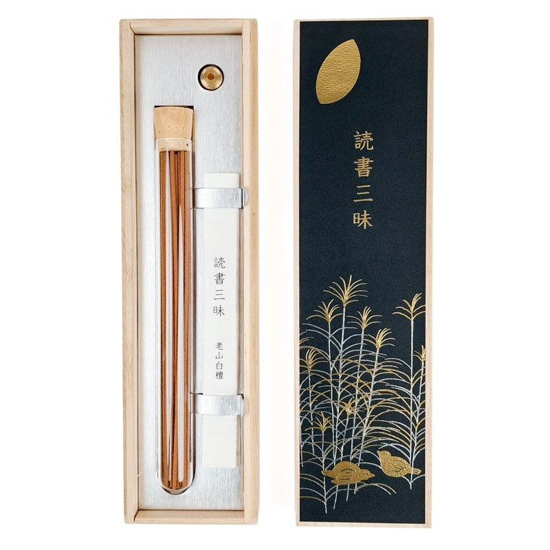 Sandelhout Japanse Wierook Gift Set