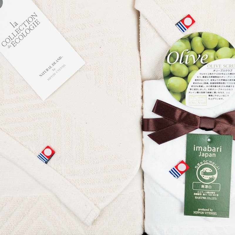 Ecologische Japanse Handdoek Set