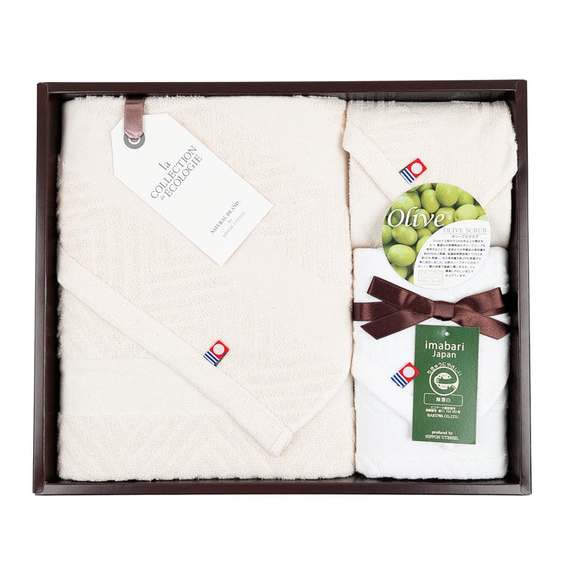 Ecologische Japanse Handdoek Set