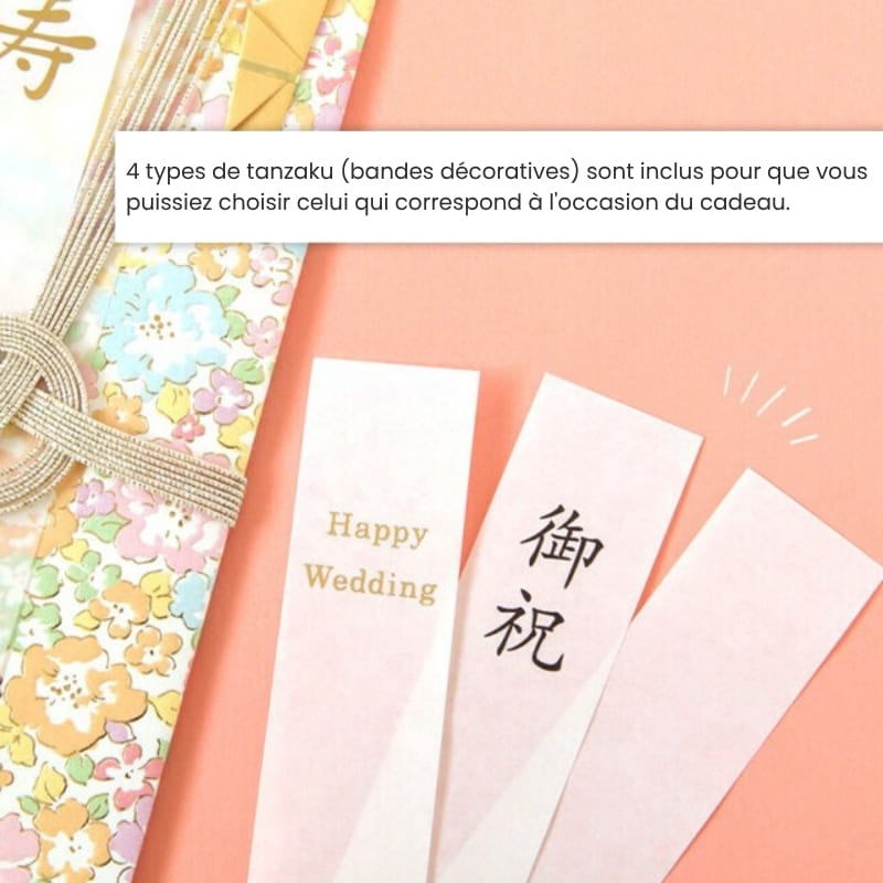 Japanse Shugi-bukuro Rode en Gouden Envelop