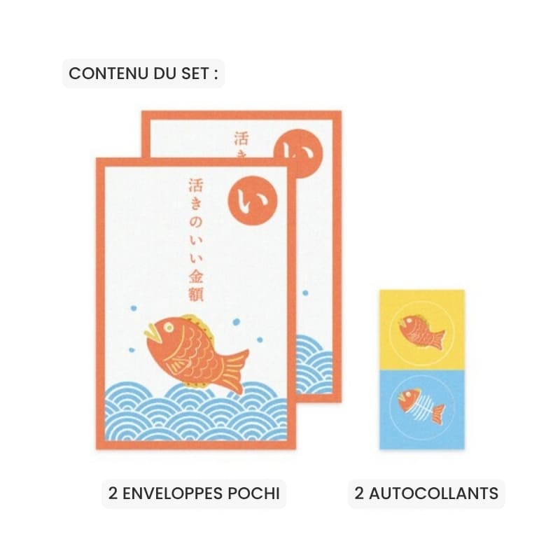 Pochibukuro Daurade-enveloppe