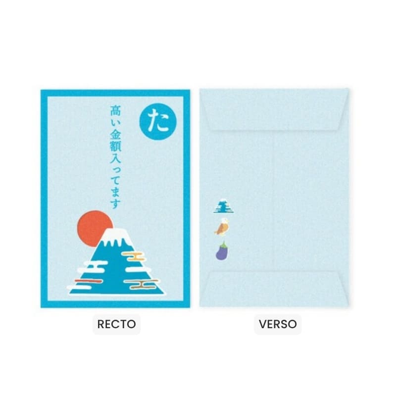 Omhulsel van de berg Fuji Pochibukuro