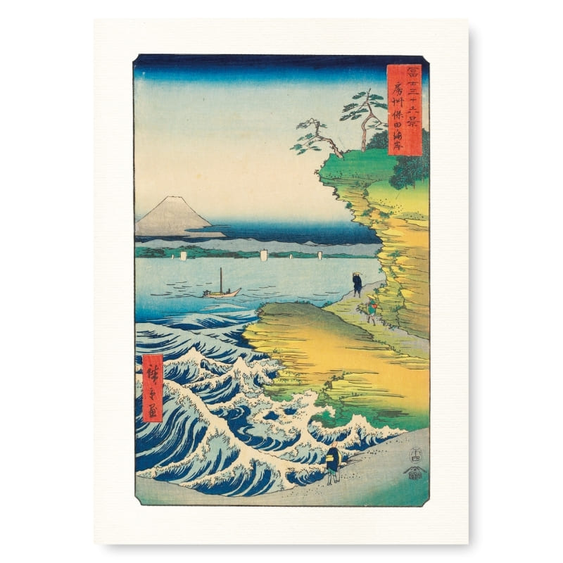 Japanse Print - Honmaki