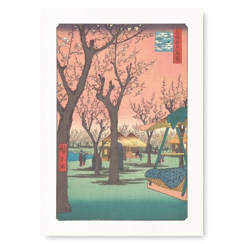 Japanse print Pruimenbomen in Kamata - A3