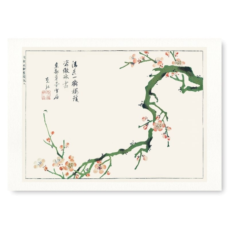 Japanse print Ume no Eda - A3