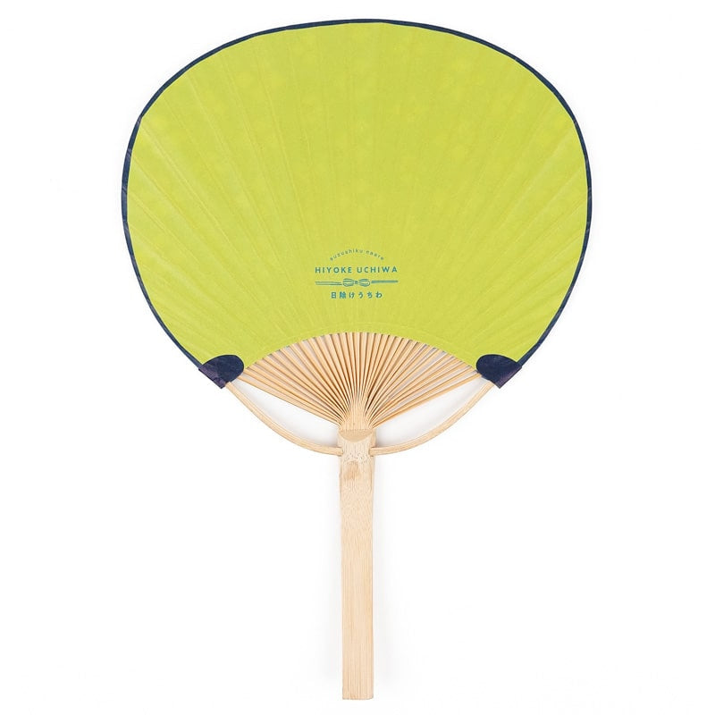 Uchiwa Hishi fan