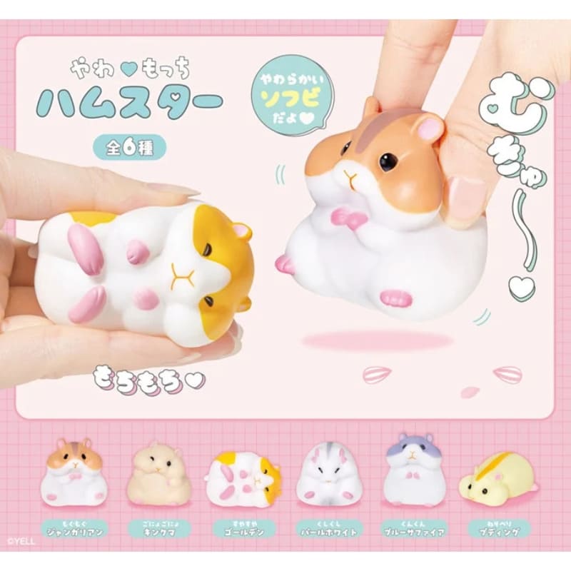 Gachapon Capsule – Hamster