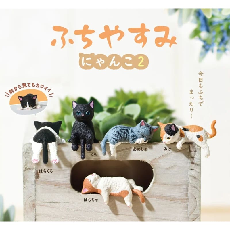 Gachapon Capsule – Slapende Kat