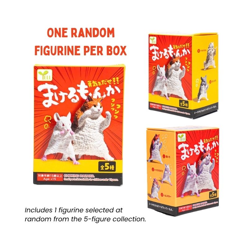 Gachapon Capsule - Vechtend Dier