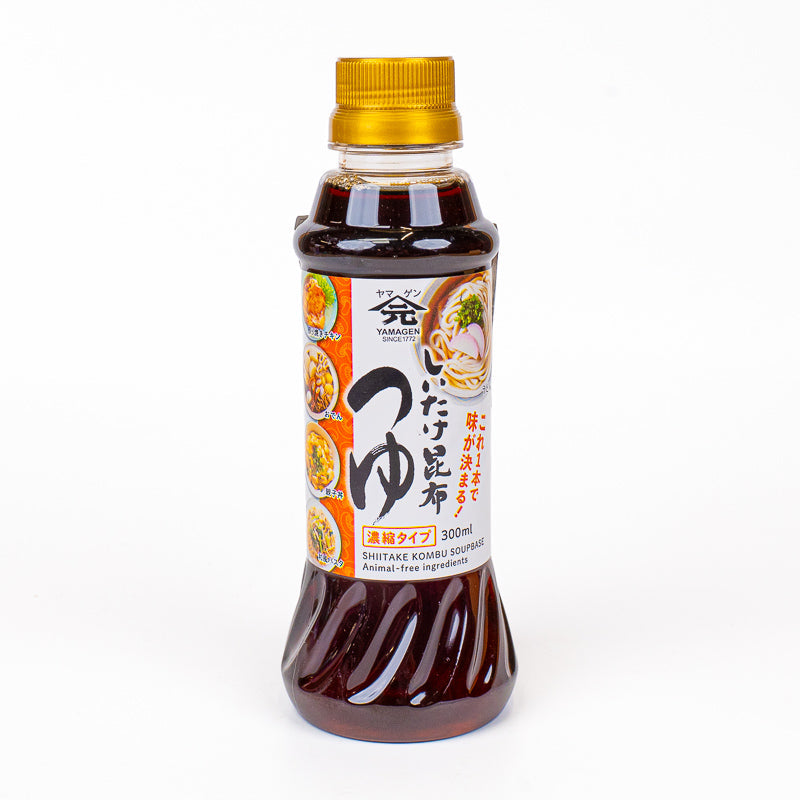 Geconcentreerde Japanse Bouillon – Shiitake & Kombu