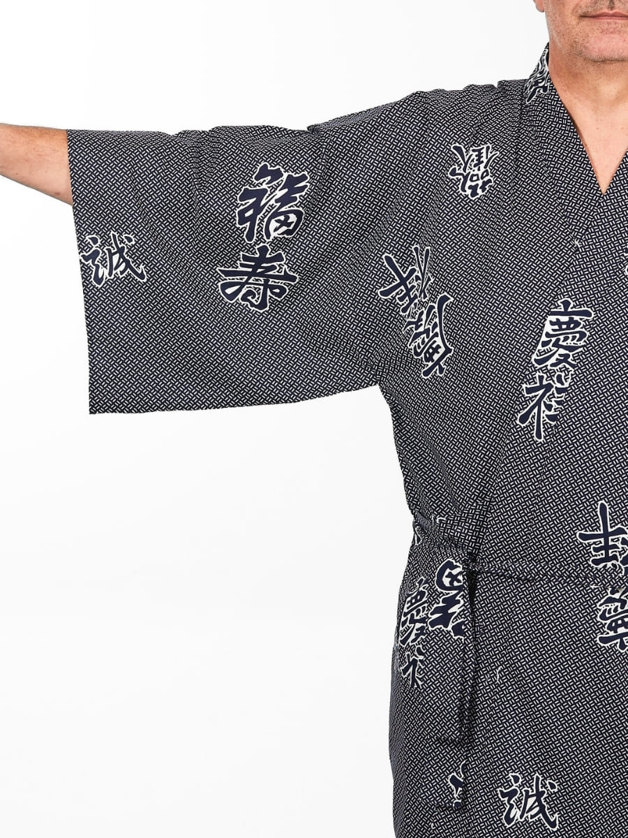 Happi Kimono Heren - Yorokobi One Size