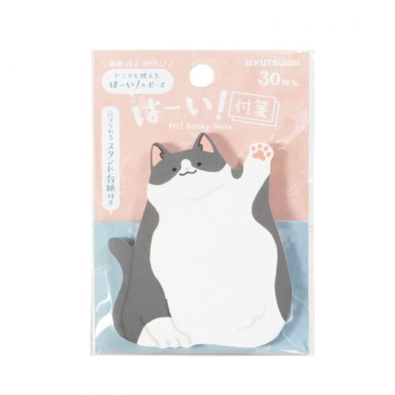 Hi! Grijze Kat Sticky Notes