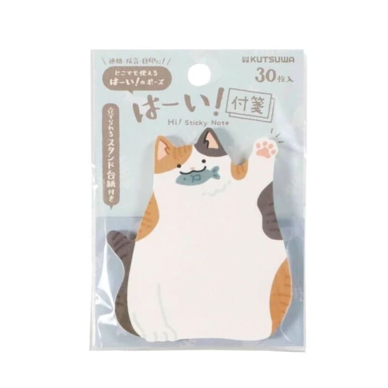 Hi! Kat Mikeneko Sticky Notes