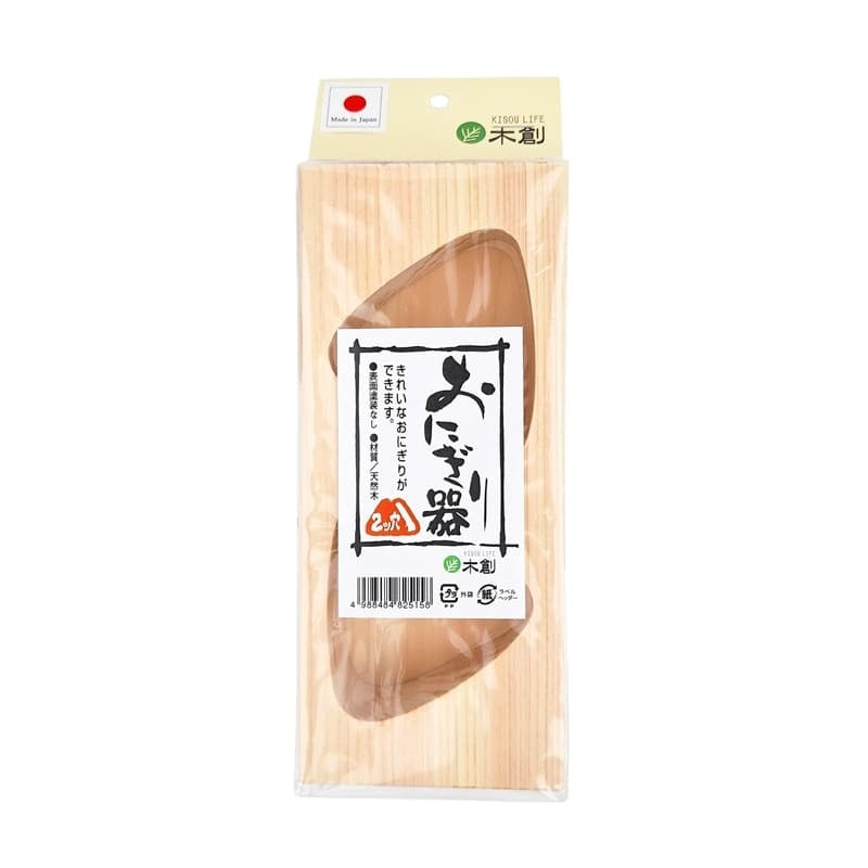 Houten Onigiri Vorm Hinoki - Duo
