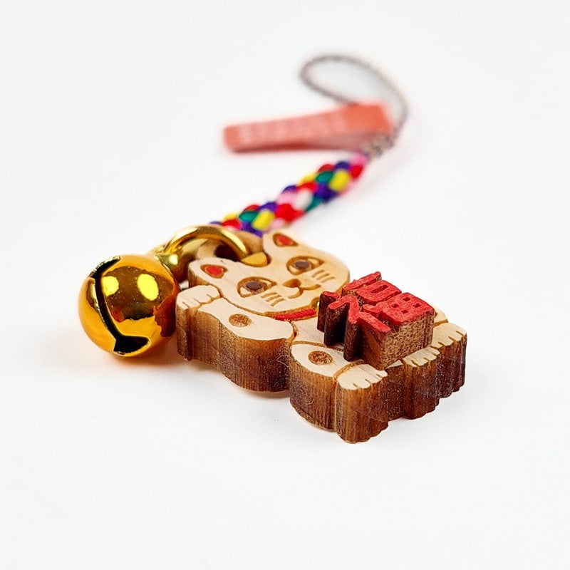 Houten Sleutelhanger Maneki Neko