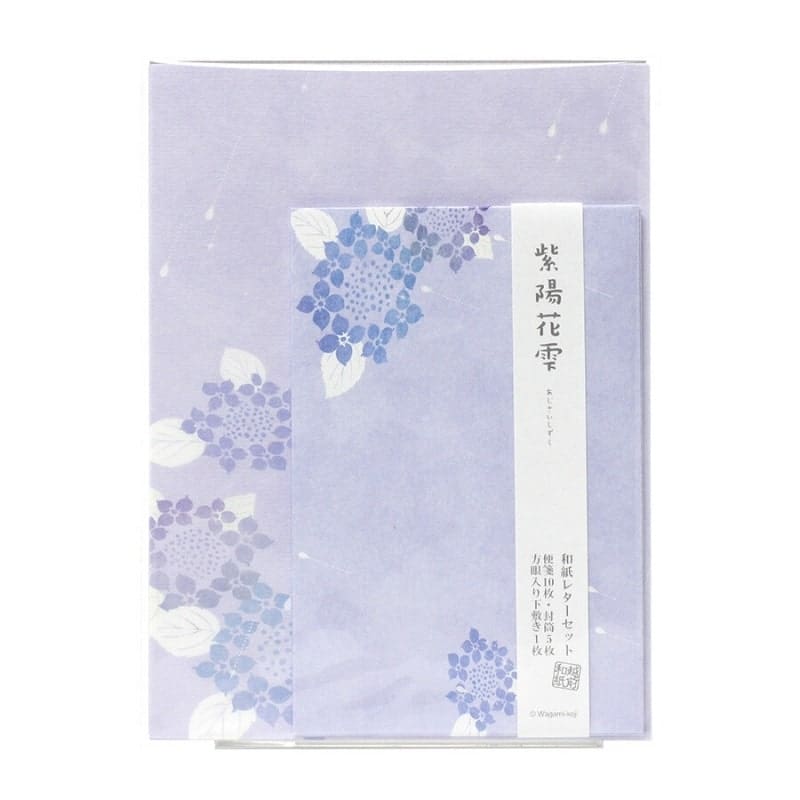 Japans Briefpapier & Enveloppen - Natsu